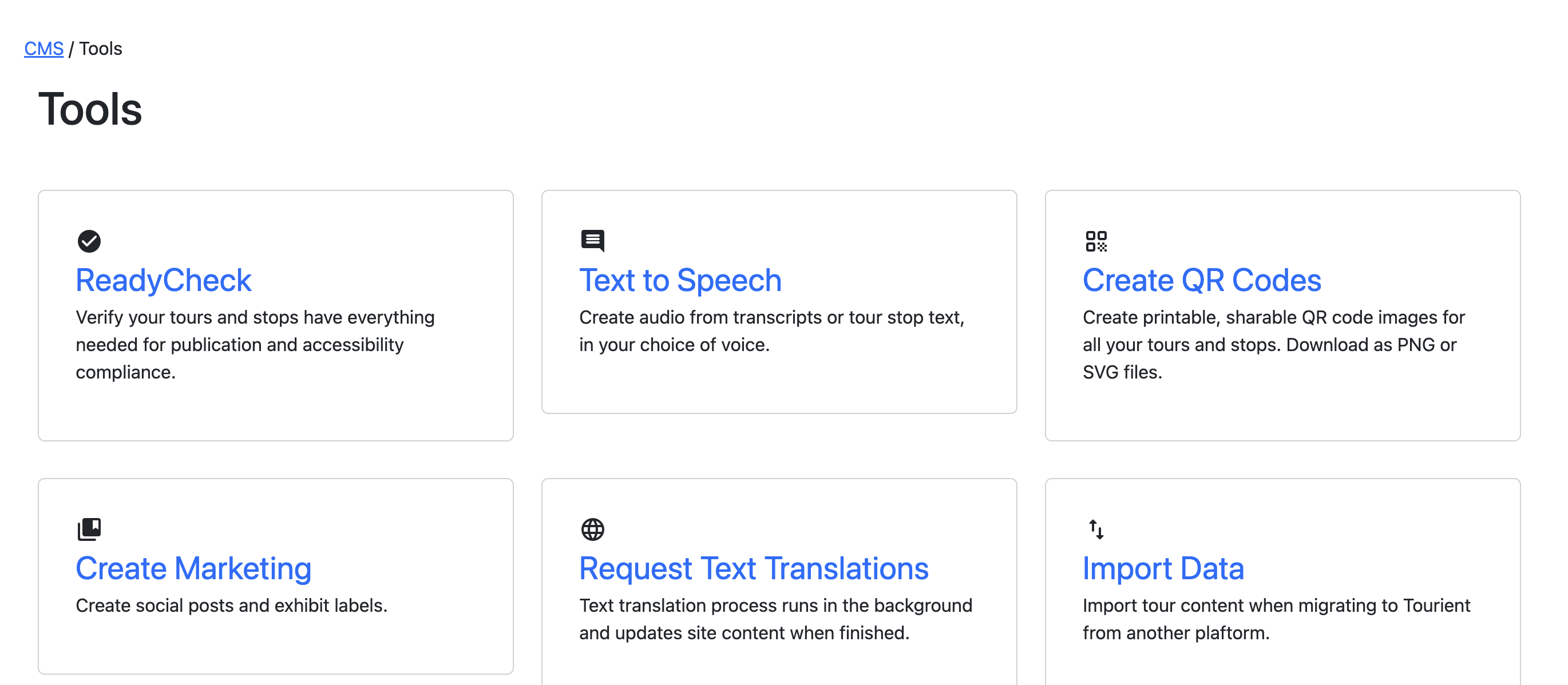 Screenshot of tools listing page